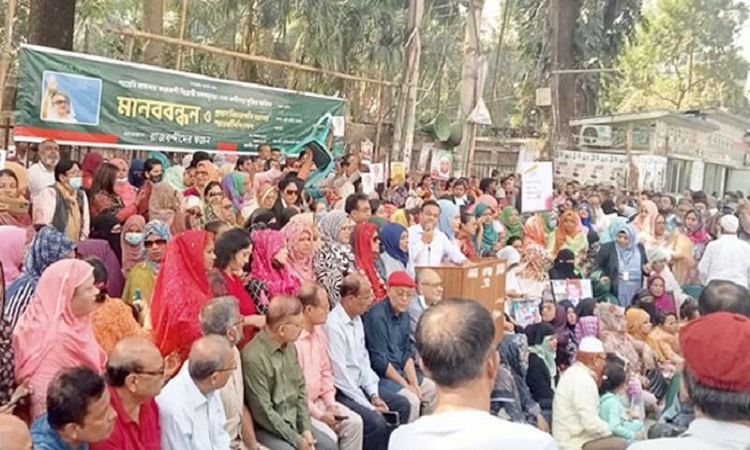 বিএনপি নেতাকর্মীদের মুক্তি দাবিতে পরিবারের মানববন্ধন