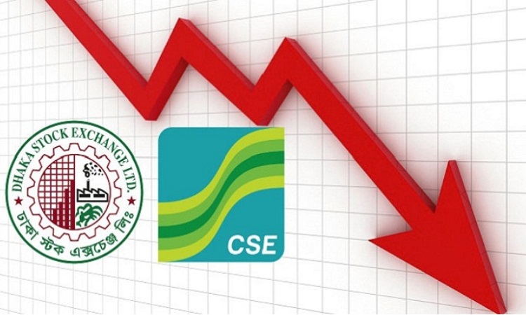 সূচকের অব্যাহত পতনে লেনদেন শেষ