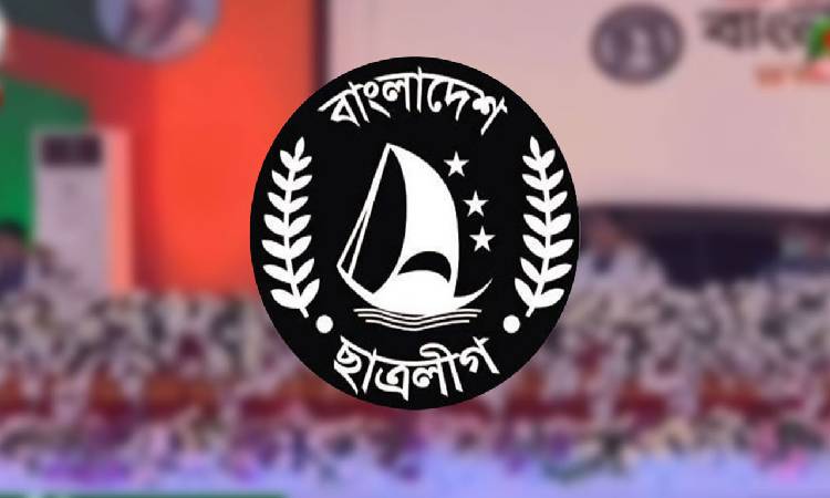 ছাত্রলীগ চালু করল ‘নৌকার জন্য ৩০ মিনিট’ ক্যাম্পেইন