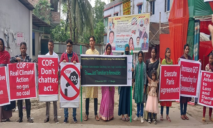 মোংলায় জীবাশ্ম জ্বালানির ব্যবহার বন্ধে অবস্থান কর্মসূচি