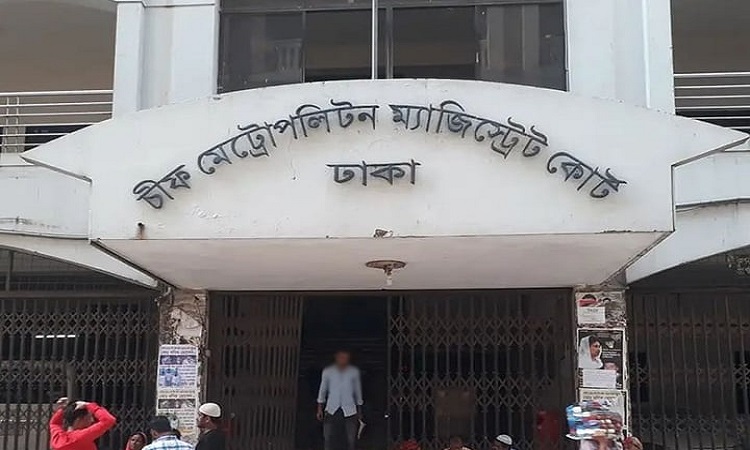 বিএনপি-জামায়াতের ২২ নেতাকর্মীর কারাদণ্ড