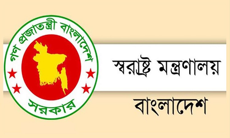 সারাদেশের ব্যানার-পোস্টার অপসারণে আইজিপিকে চিঠি