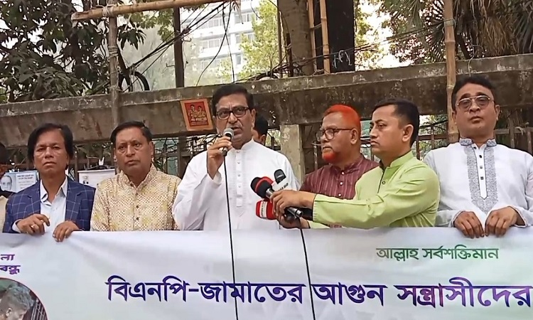 সন্ত্রাসী কর্মকাণ্ড অব্যাহত রাখলে বিএনপির ধ্বংস অনিবার্য : হানিফ