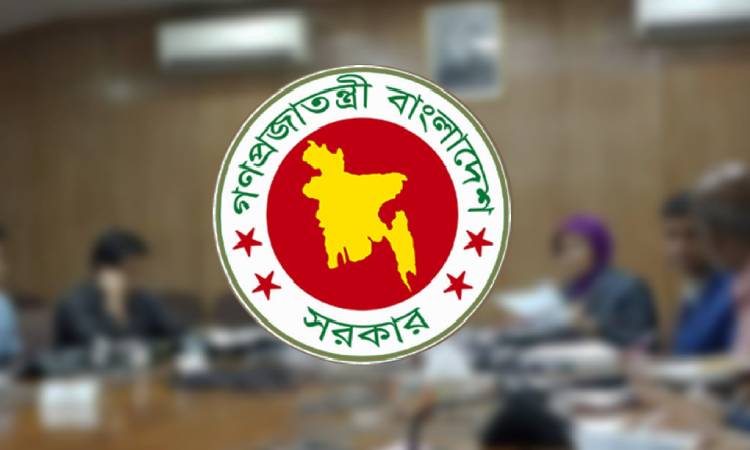 ক্রয় সংক্রান্ত মন্ত্রিসভার বৈঠকে সার ক্রয়ের সিদ্ধান্ত