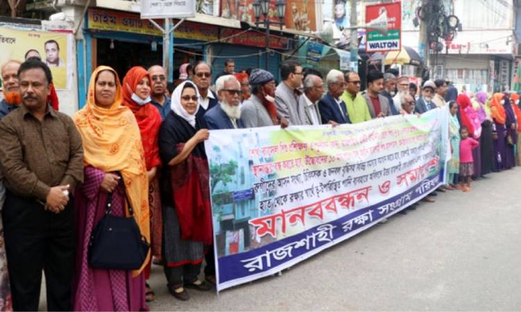 রাজশাহী থেকে নাটোর স্থানান্তর হচ্ছে শিশু প্রশিক্ষণ কেন্দ্র