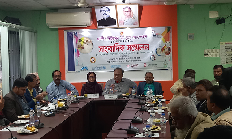 লক্ষ্মীপুরে ২ লাখ ৯৬ হাজার শিশুকে খাওয়ানো হবে ভিটামিন এ ক্যাপসুল