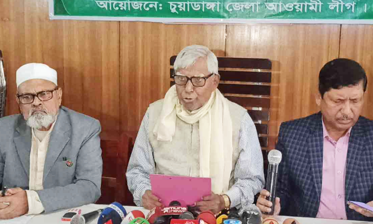 চুয়াডাঙ্গা ১ আসনের নৌকার প্রার্থীর সংবাদ সম্মেলন