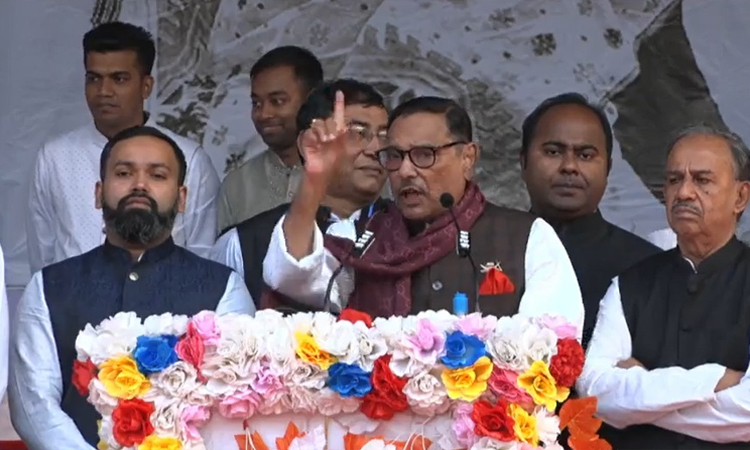 স্বাধীনতা বিরোধী বিএনপির স্থান বাংলার মাটিতে হবে না: কাদের