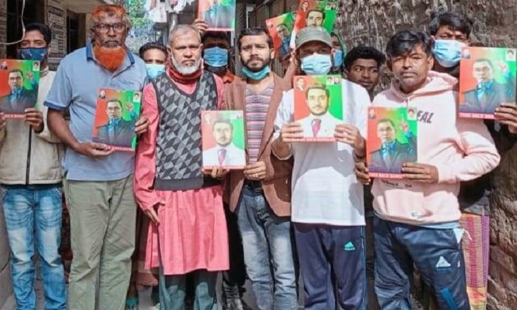 নির্বাচন বর্জনের আহ্বান জানিয়ে শ্যামপুরে বিএনপির লিফলেট বিতরণ