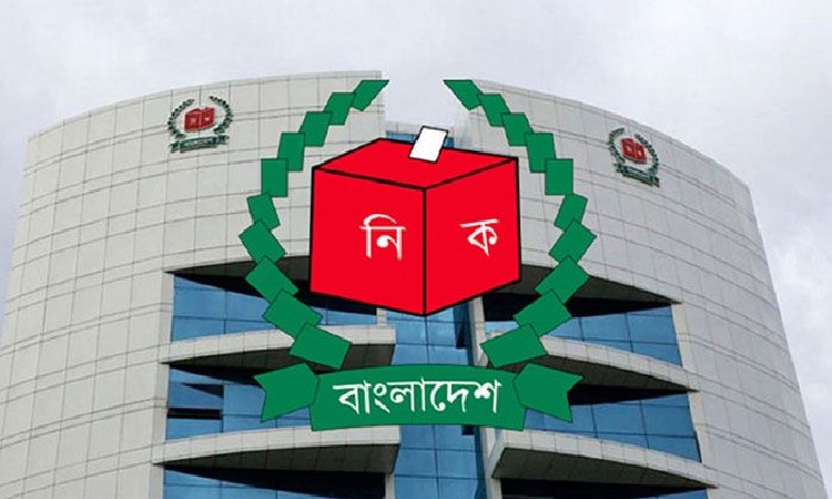নির্বাচনি সহিংসতায় জড়িতদের গ্রেপ্তারের নির্দেশ ইসির