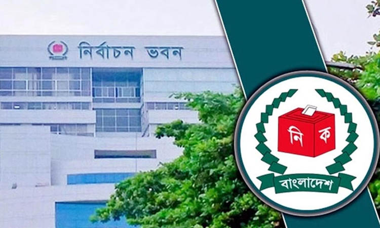 বিদেশি কূটনীতিকদের সঙ্গে ইসি বৈঠক বিকেলে