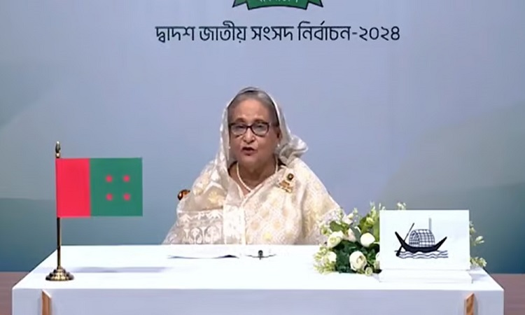 ‘বাংলাদেশকে ক্ষুধা-দারিদ্র্যমুক্ত স্মার্ট সোনার বাংলা গড়ে তোলার সুযোগ চাই’