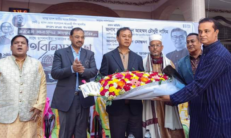 ‘আলাউদ্দিন নাসিম এমপি নির্বাচিত হলে ফেনী সন্ত্রাসমুক্ত হবে’