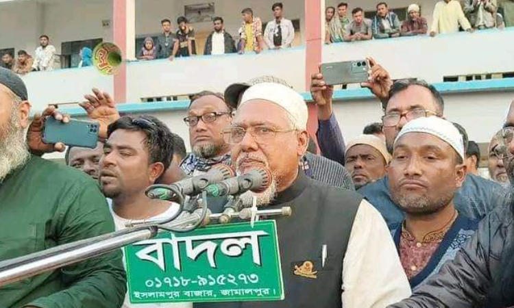 জামালপুর-২ আসনে নৌকা প্রতীকের জনসভা অনুষ্ঠিত