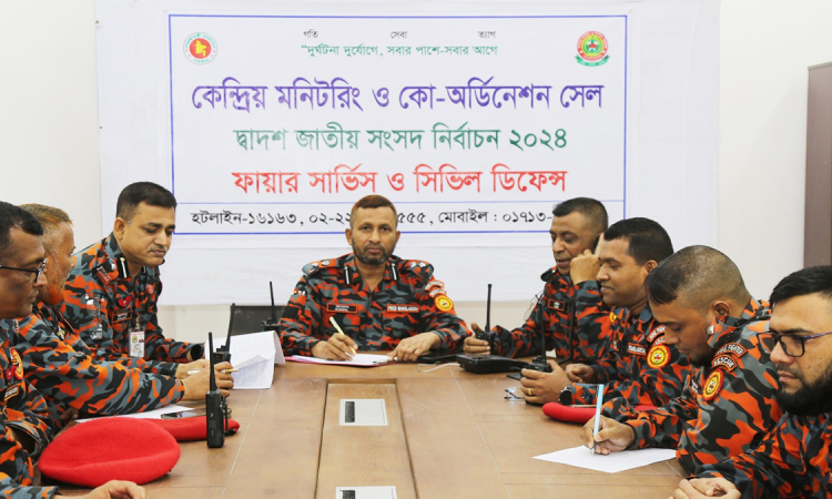 ফায়ার সার্ভিসের সবার ছুটি বাতিল, মনিটরিং সেল গঠন