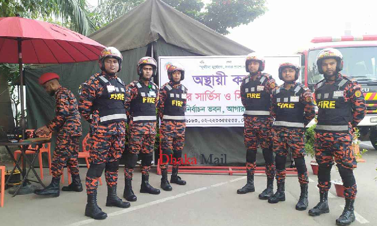 ইসির নিরাপত্তায় ফায়ার সার্ভিসের অস্থায়ী ক্যাম্প