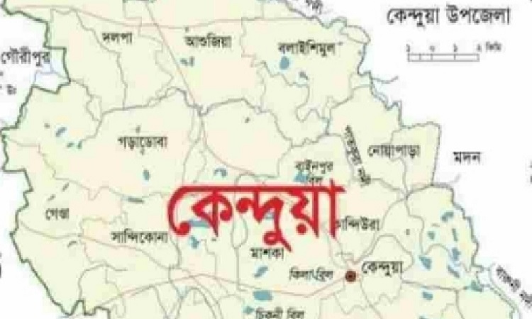 কেন্দুয়ায় চারটি ভোট কেন্দ্রে আগুন