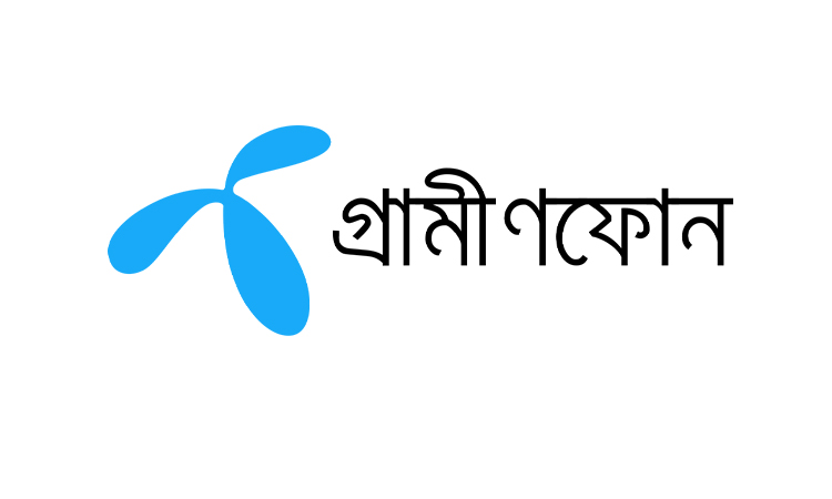 ১০ জানুয়ারি থেকে গ্রামীণফোনে ৩০ টাকার নিচে রিচার্জ বন্ধ