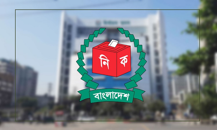 ভোট কাস্ট : সর্বোচ্চ গোপালগঞ্জে, সর্বনিম্ন ঢাকায়