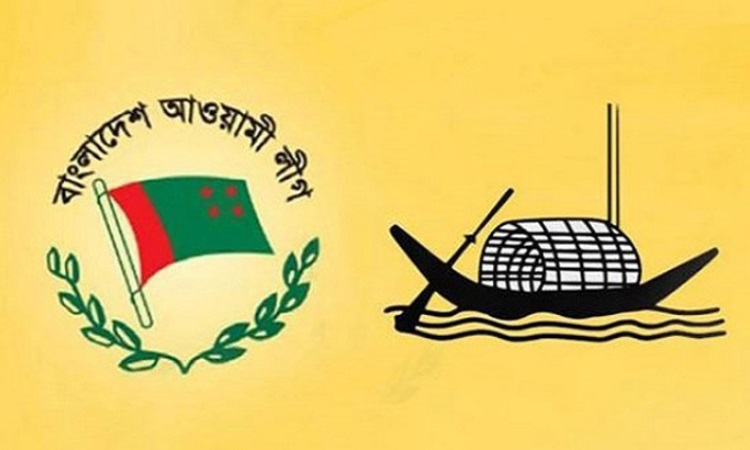 বঙ্গবন্ধুর স্বদেশ প্রত্যাবর্তন দিবস উপলক্ষ্যে আওয়ামী লীগের কর্মসূচি