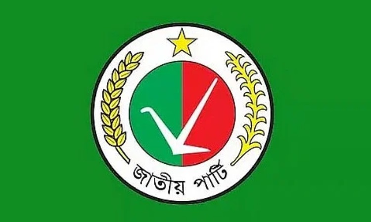 শপথ গ্রহণ নিয়ে জাপার নতুন সিদ্ধান্ত