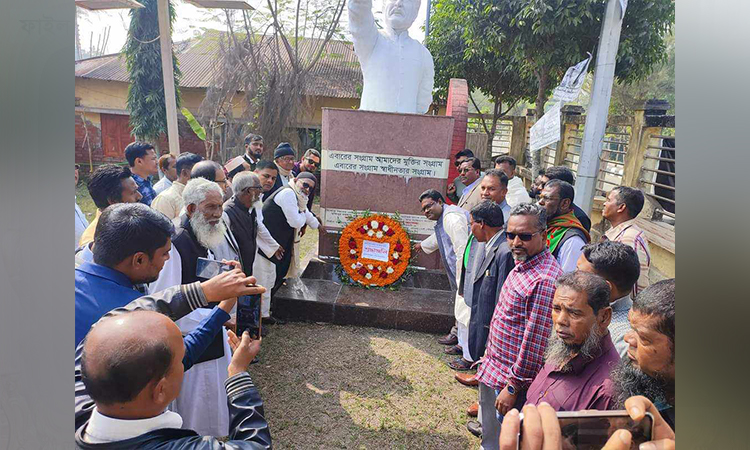 মোংলায় বঙ্গবন্ধুর 'স্বদেশ প্রত্যাবর্তন দিবস' পালিত