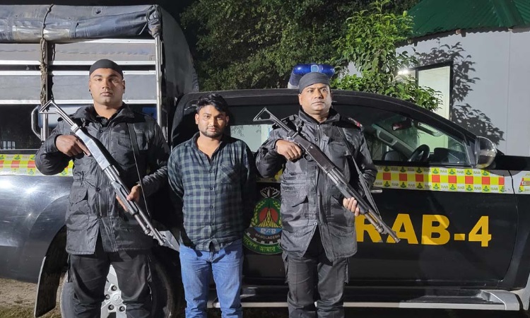 আশুলিয়ায় ১০ লাখ টাকার হেরোইনসহ কারবারি গ্রেফতার