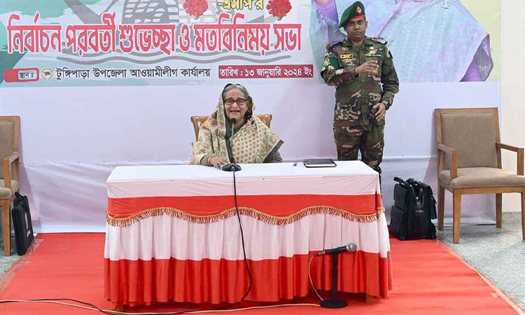 'একজন নারী হয়ে পাঁচ-পাঁচবার ক্ষমতায় এসেছি, এটা অনেক দেশের পছন্দ না'