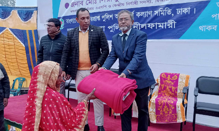 ডিমলায় চার শতাধিক শীতার্তদের মাঝে কম্বল বিতরণ