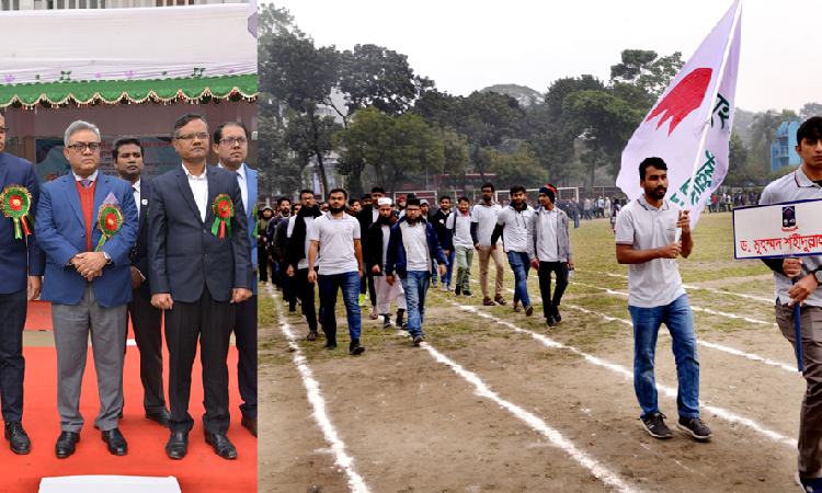 ঢাবি শহীদুল্লাহ্ হলের বার্ষিক ক্রীড়া প্রতিযোগিতা অনুষ্ঠিত