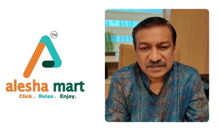 গ্রেফতারের একদিন পরই আলেশা মার্টের চেয়ারম্যানের জামিন