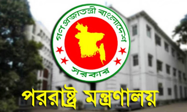তাইওয়ান প্রশ্নে ‘এক চীন নীতি’তেই সমর্থন বাংলাদেশের