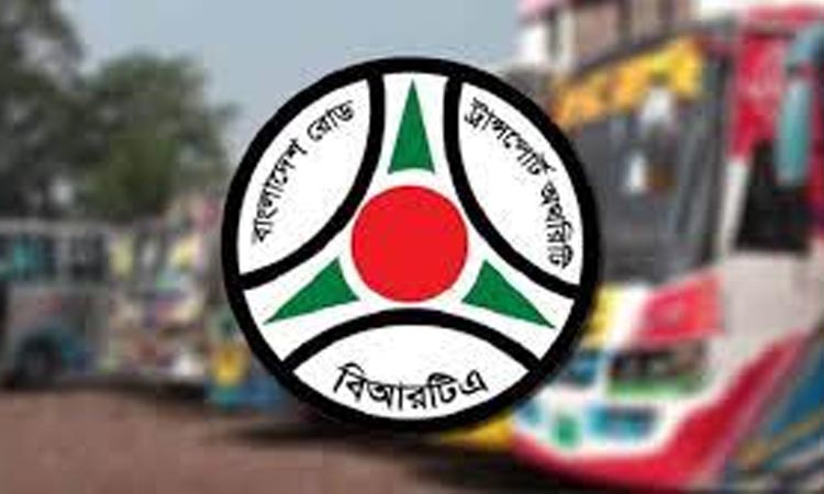 ‘২০২৩ সালে সড়ক দুর্ঘটনায় ৫০২৪ জনের প্রাণহানি’