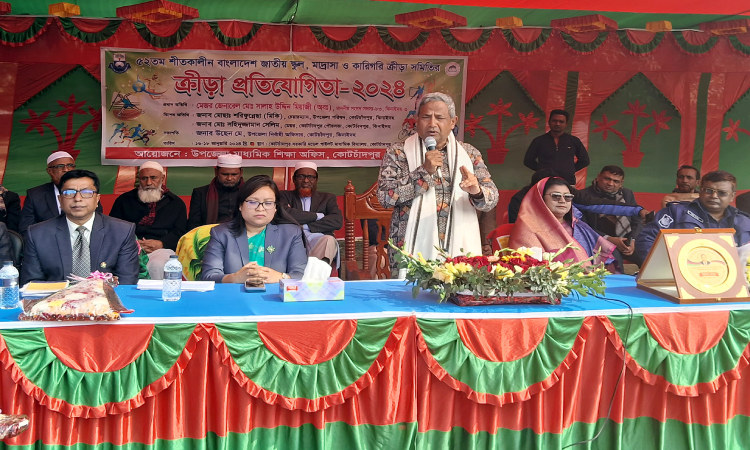 কোটচাঁদপুরে মাধ্যমিক পর্যায়ের শীতকালীন ক্রীড়া প্রতিযোগিতার উদ্বোধন