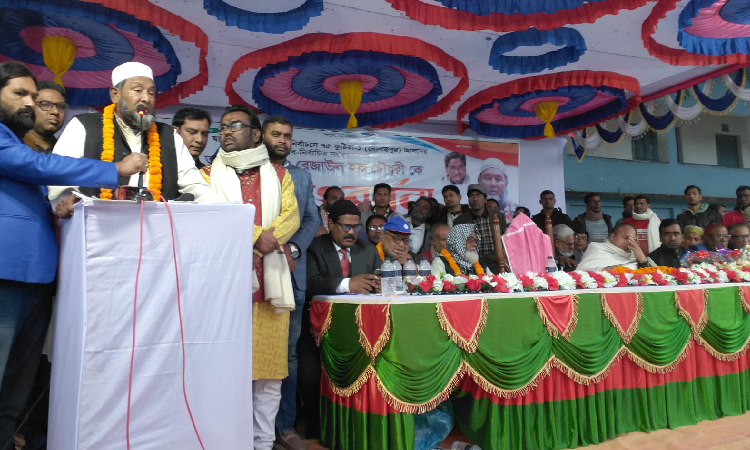 কুষ্টিয়া-১ আসনের নব-নির্বাচিত সাংসদ রেজাউল হক চৌধুরীর গণ সংবর্ধনা