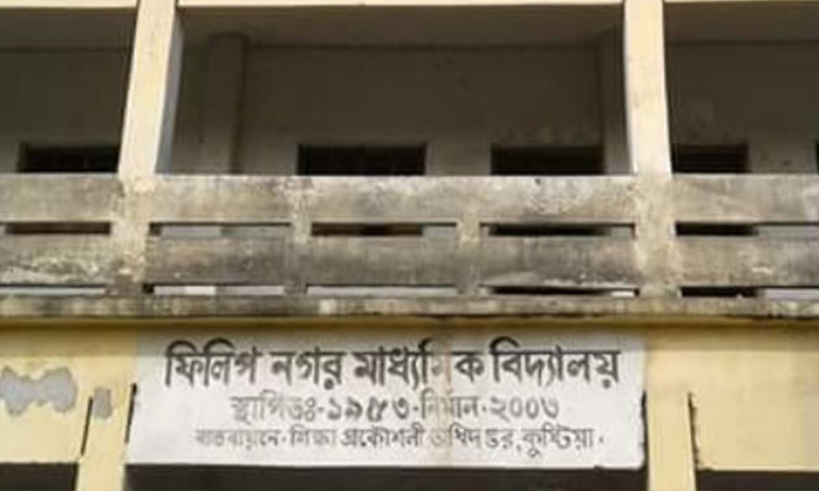 স্কুলে ভর্তি বঞ্চিত শিক্ষার্থীর অভিভাবকদের হামলা, আহত-২