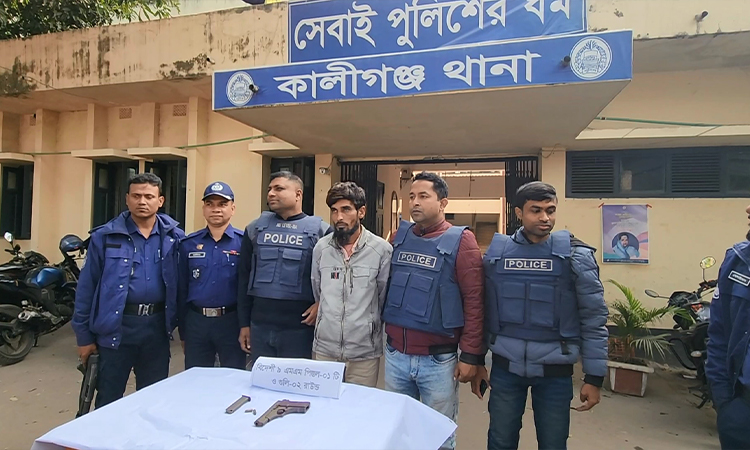 ঝিনাইদহে অস্ত্র-গুলিসহ আটক ১