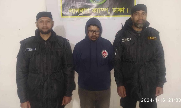 প্রতারণার মামলায় ছাত্রমৈত্রীর সাবেক সভাপতি বাপ্পাদিত্য বসু গ্রেফতার