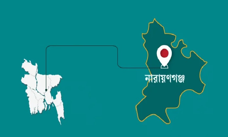 নারায়ণগঞ্জে ১১টি হাসপাতাল-ক্লিনিক বন্ধের নির্দেশ