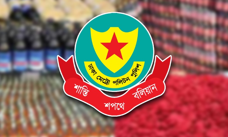 মাদকবিরোধী অভিযানে ১৪ হাজার ইয়াবা উদ্ধার, গ্রেফতার ৩২