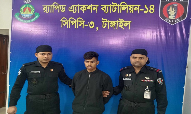 টাঙ্গাইলে দাদাকে পিটিয়ে হত্যা মামলায় নাতি গ্রেফতার
