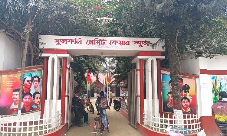 কুড়িগ্রামে সরকারি নির্দেশনা উপেক্ষা করে চলছে কিন্ডারগার্টেন