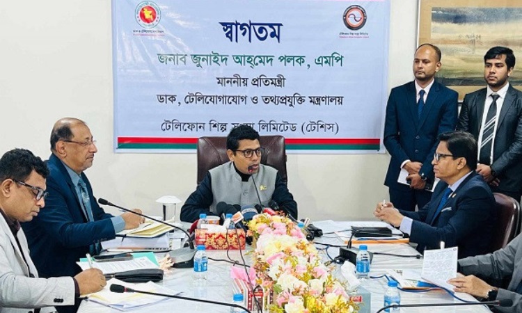 টেশিসকে লাভজনক প্রতিষ্ঠানে পরিণত করার নির্দেশ পলকের