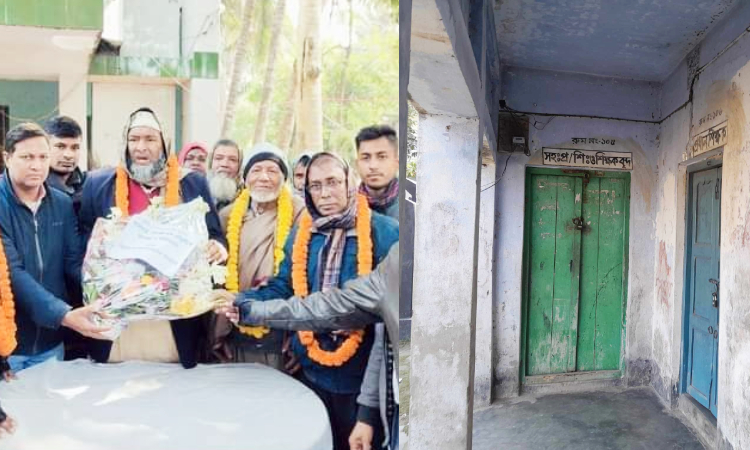 দৌলতপুরে স্কুল বন্ধ করে এমপিকে শুভেচ্ছা!