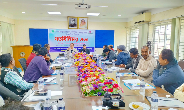 গোপালগঞ্জে বিকল্প পন্থায় বিরোধ নিষ্পত্তি বিষয়ক মতবিনিময় সভা