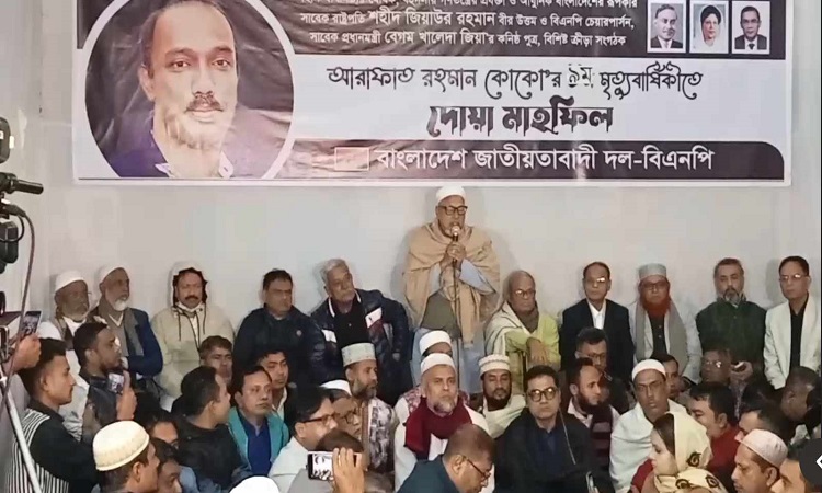 দেশে গণতন্ত্র না থাকায় ধনী-গরীবের বৈষম্য বাড়ছে : নজরুল ইসলাম খান