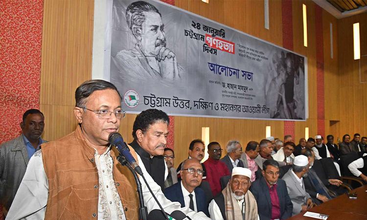 গণহত্যার নায়ককে পুরস্কৃত করেছিল এরশাদ-খালেদা: পররাষ্ট্রমন্ত্রী