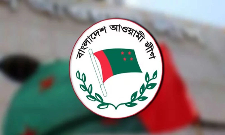 আগামীকাল শীতার্তদের মাঝে শীতবস্ত্র বিতরণ করবে আওয়ামী লীগ