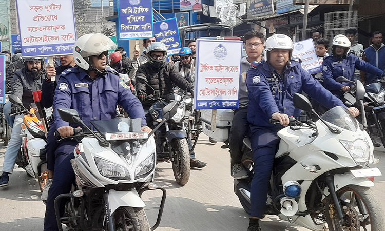 কুড়িগ্রামে জেলা পুলিশের উদ্যোগে মটর সাইকেল র‌্যালি