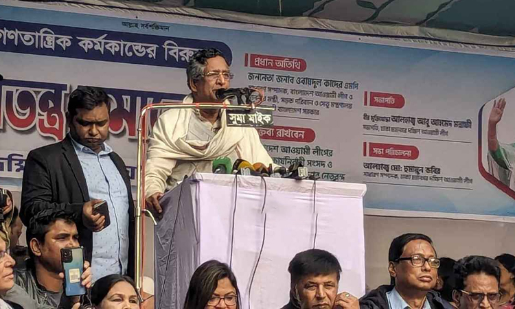 নির্বাচন বানচালের জন্য বিএনপি এমন কোনো ষড়যন্ত্র নেই যা  করেনি: আব্দুর রাজ্জাক